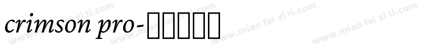 crimson pro字体转换